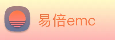 易倍emc Logo